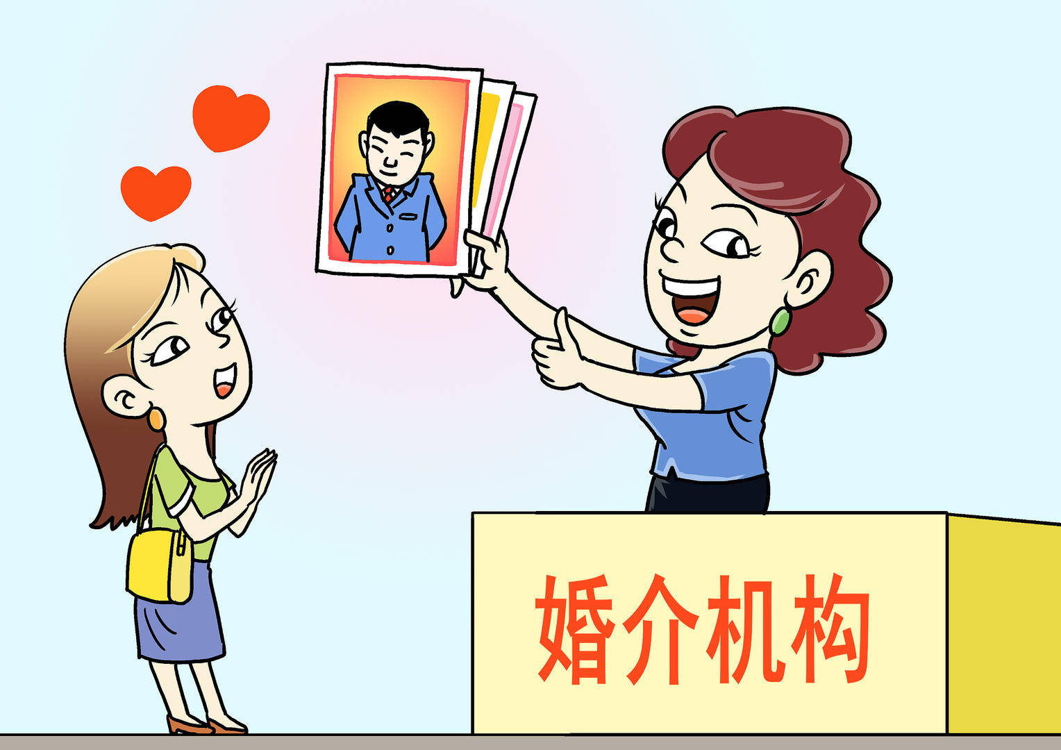 皇冠信用盘代理
_最高检披露:有犯罪嫌疑人拐卖46名外籍女子入境皇冠信用盘代理
,“反复嫁人”获利133万元