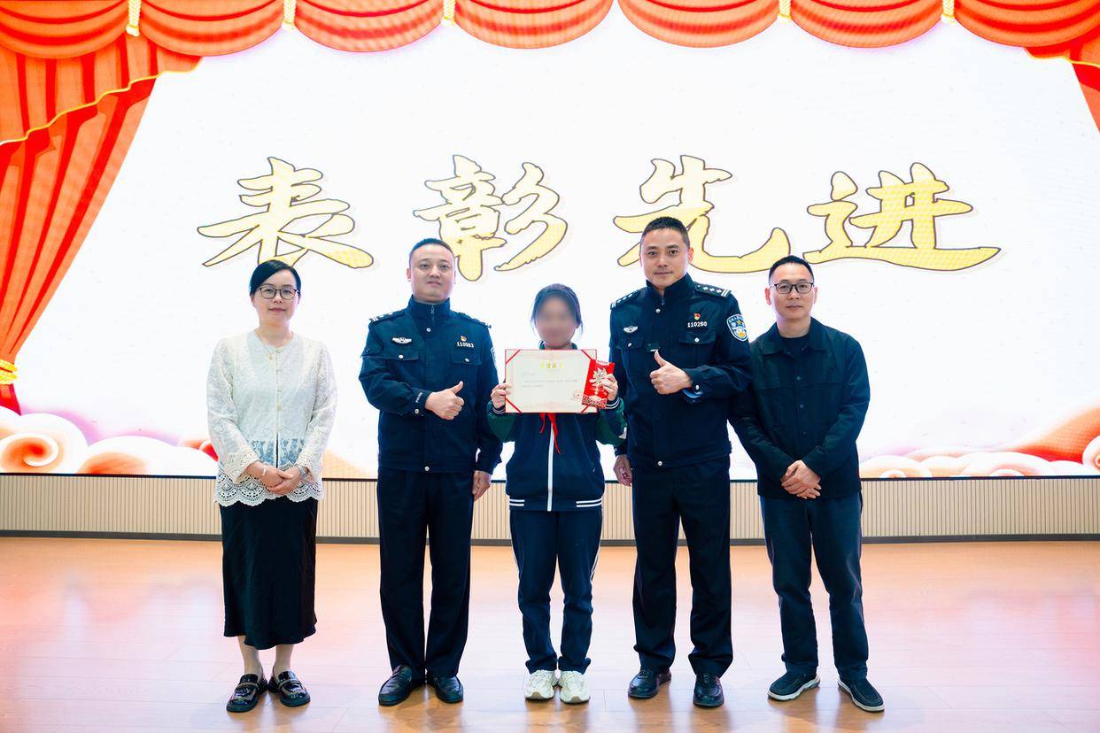 hga030.com是什么_杭州一学生网购讲义夹hga030.com是什么，包裹里竟藏着8万元现金，背后涉及一场诈骗