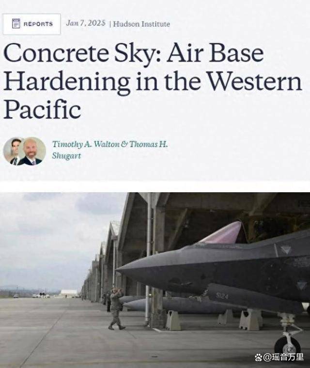 hga010怎么开户_美军慌了hga010怎么开户！解放军“混凝土防线”曝光！美军代表赴华磋商减少误判