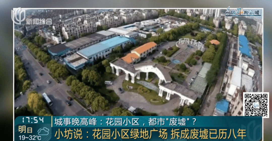 hga035会员注册
_存在8年无法去除hga035会员注册
!沪一小区居民犯愁:阵阵恶臭……怎么办?