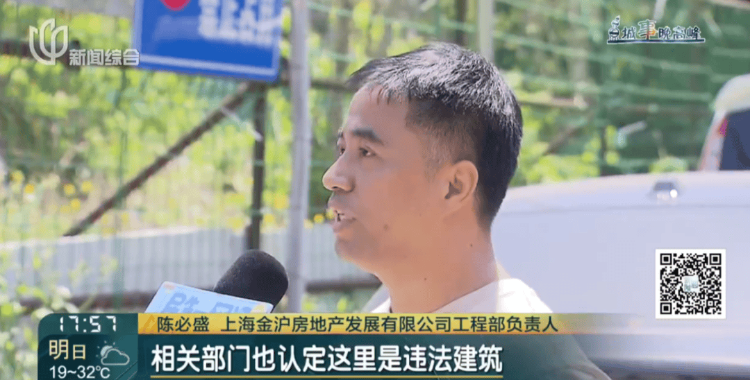 hga035会员注册
_存在8年无法去除hga035会员注册
!沪一小区居民犯愁:阵阵恶臭……怎么办?