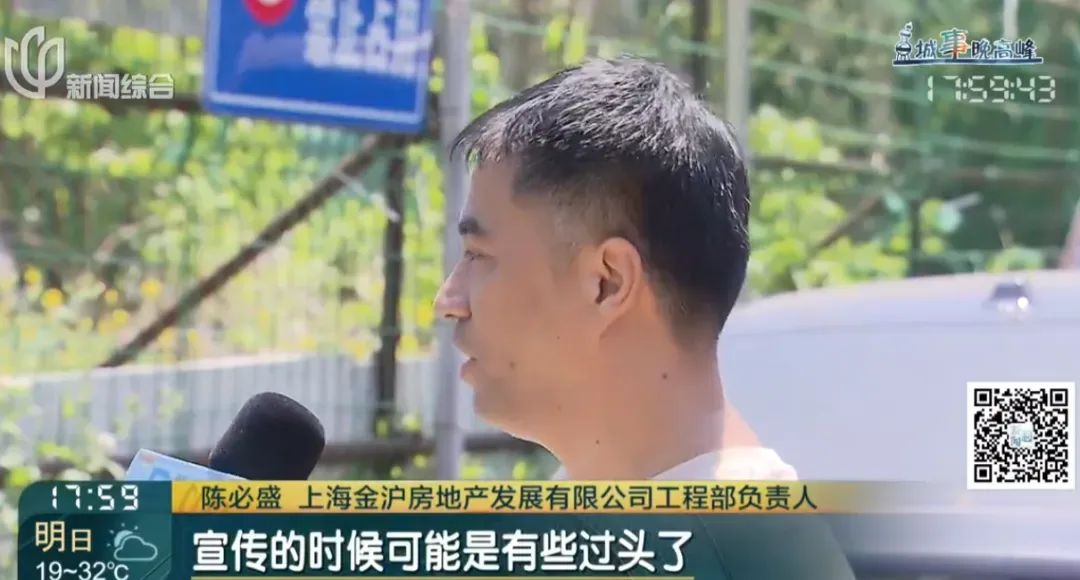 hga035会员注册
_存在8年无法去除hga035会员注册
!沪一小区居民犯愁:阵阵恶臭……怎么办?