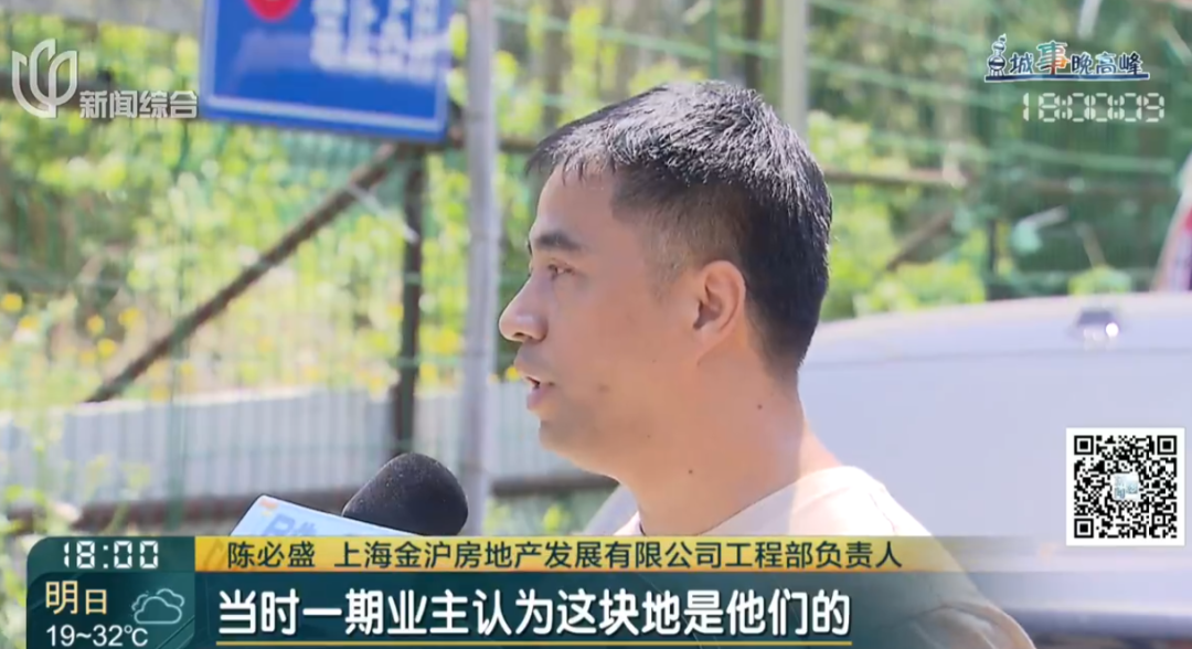 hga035会员注册
_存在8年无法去除hga035会员注册
!沪一小区居民犯愁:阵阵恶臭……怎么办?