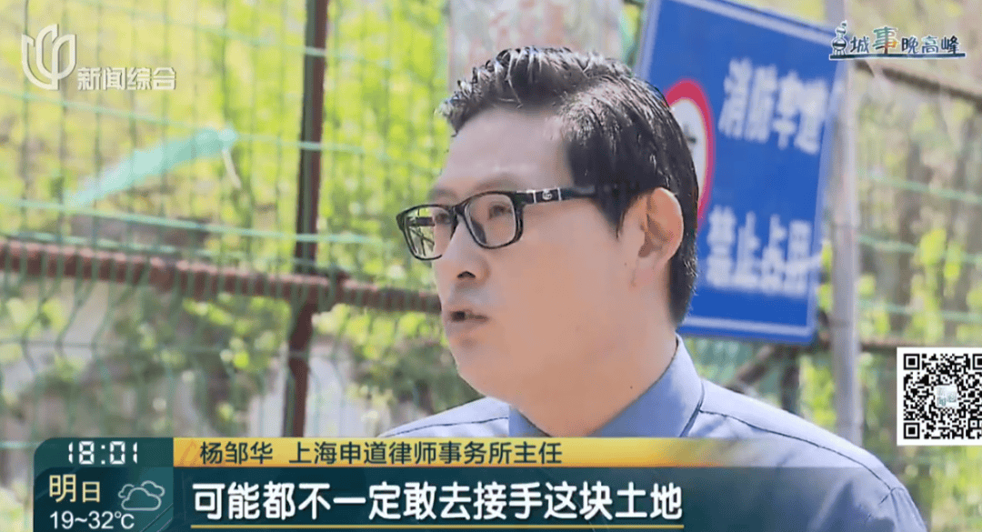 hga035会员注册
_存在8年无法去除hga035会员注册
!沪一小区居民犯愁:阵阵恶臭……怎么办?