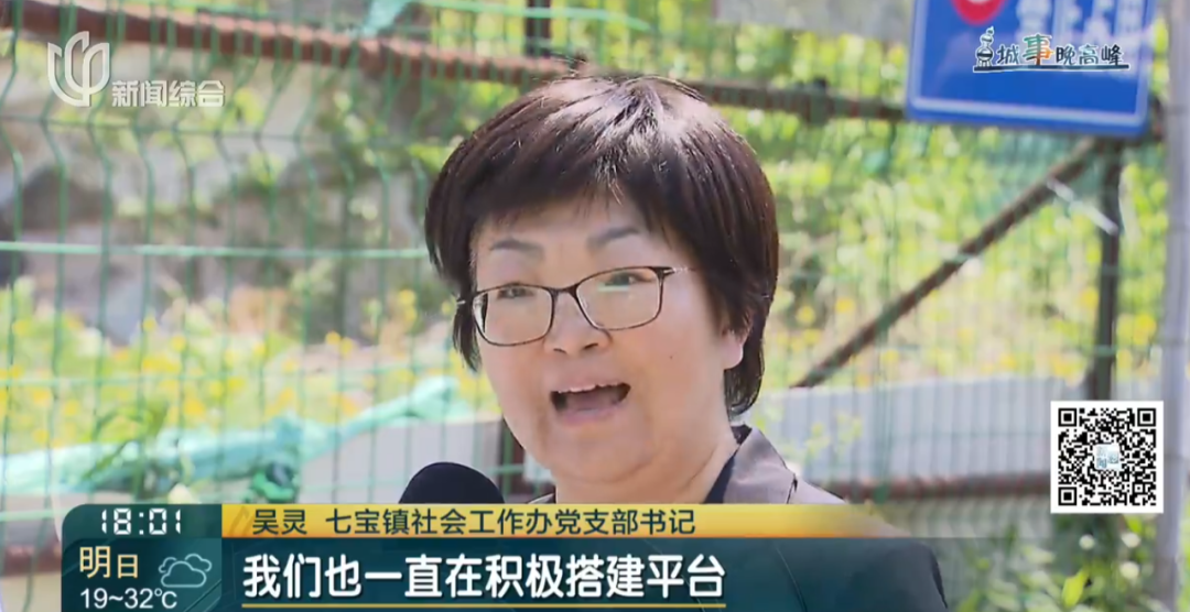 hga035会员注册
_存在8年无法去除hga035会员注册
!沪一小区居民犯愁:阵阵恶臭……怎么办?