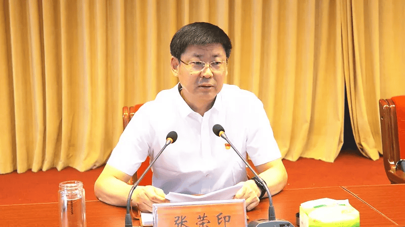 出租正规外围足彩app_河南社旗县委书记张荣印转任南阳市人大常委会农工委主任