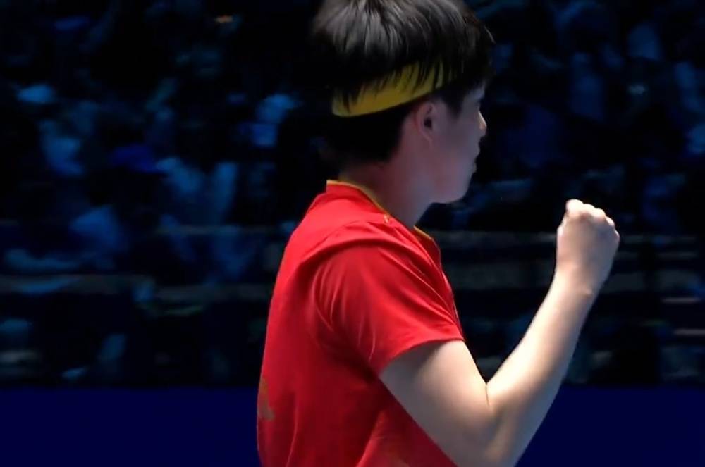 体彩足球平台_王楚钦不敌巴西选手雨果 无缘决赛