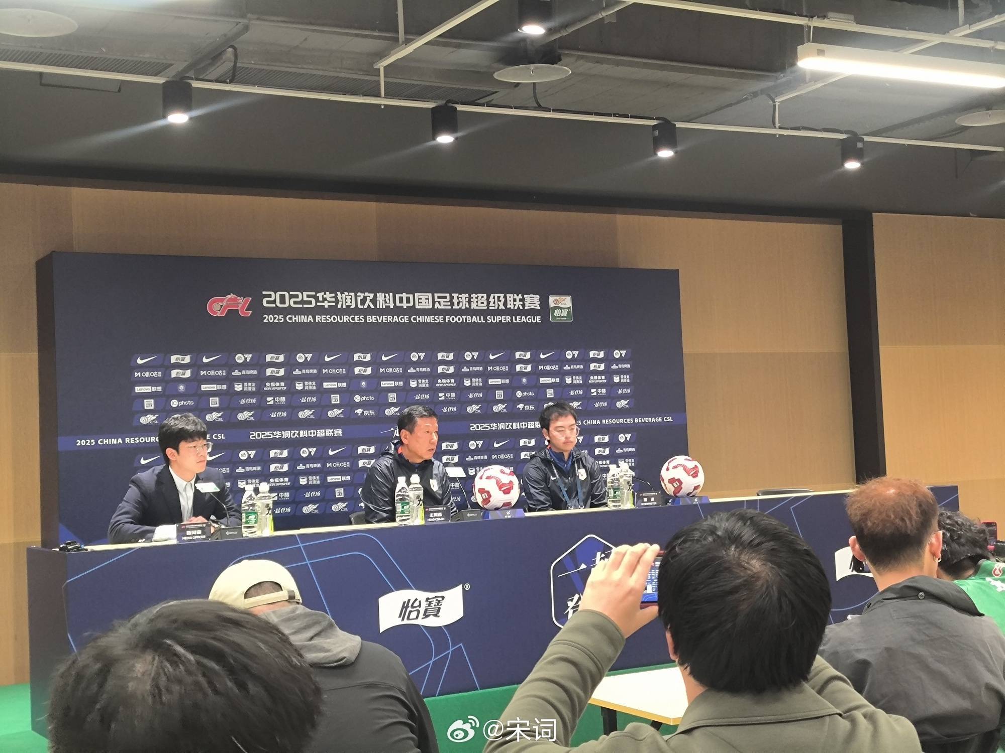 足球盘口注册_崔康熙：我赛前一再强调不要吃红牌足球盘口注册，吴兴涵也不是17、8岁的球员