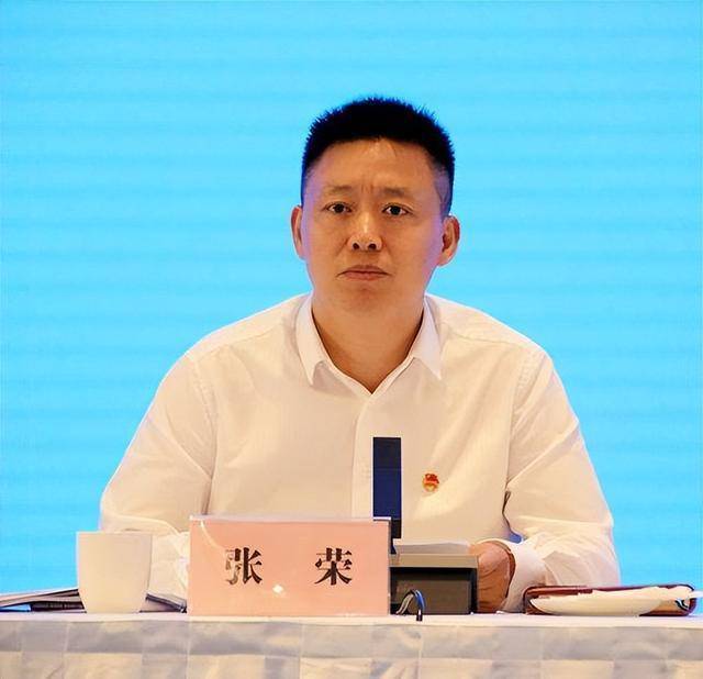 足球外盘在哪里可以买_四川省委统战部副部长（正厅级）张荣履新峨眉电影集团“一把手”