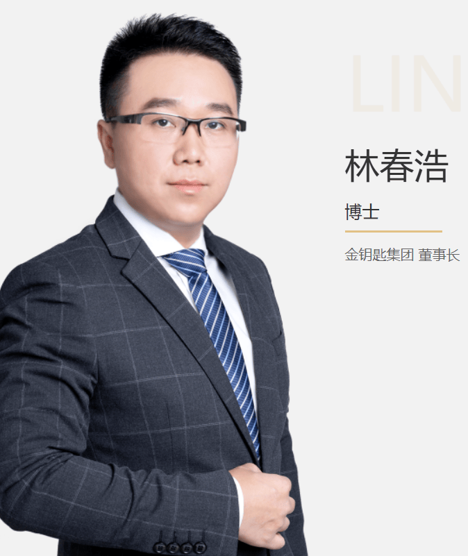 足球管理平台出租_“十几亿元募资已花光”！投资公司董事长发公开信称“跑路”英国足球管理平台出租，假国企骗局背后藏着多少猫腻？