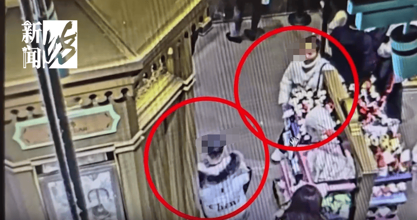 皇冠信用盘在线申请_太猖狂！事发上海迪士尼皇冠信用盘在线申请，7人被刑拘