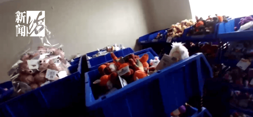 皇冠信用盘在线申请_太猖狂！事发上海迪士尼皇冠信用盘在线申请，7人被刑拘