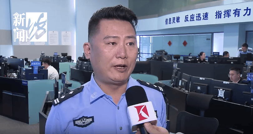 皇冠信用盘在线申请_太猖狂！事发上海迪士尼皇冠信用盘在线申请，7人被刑拘