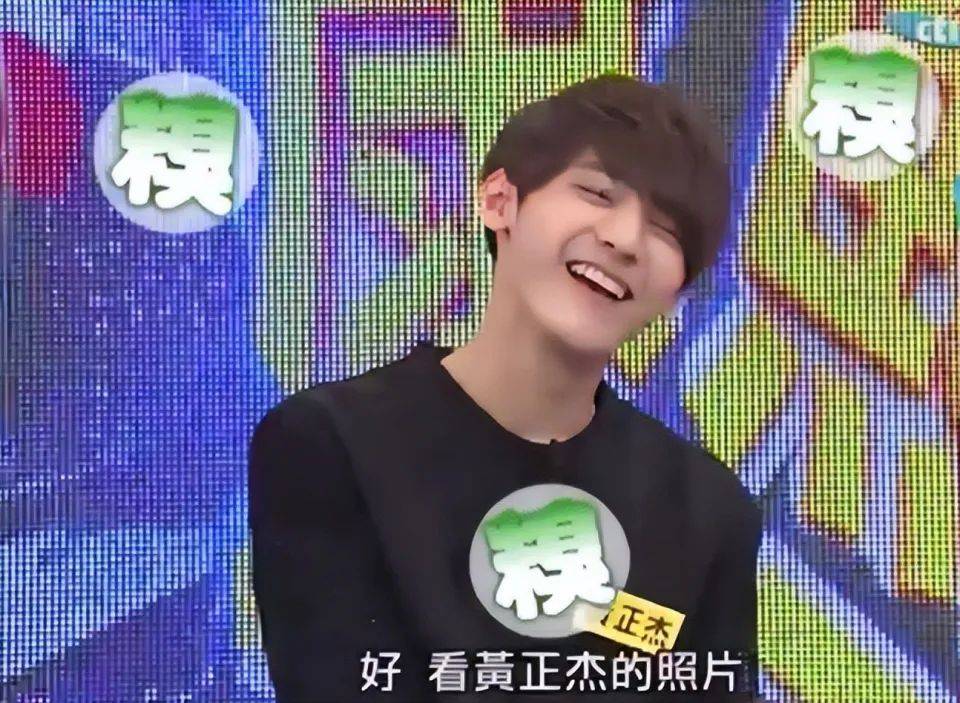 皇冠信用盘会员注册
_突传讣告!31岁男星黄正杰去世皇冠信用盘会员注册
,两天前还曾录制跳舞视频,母亲透露死因及遗言