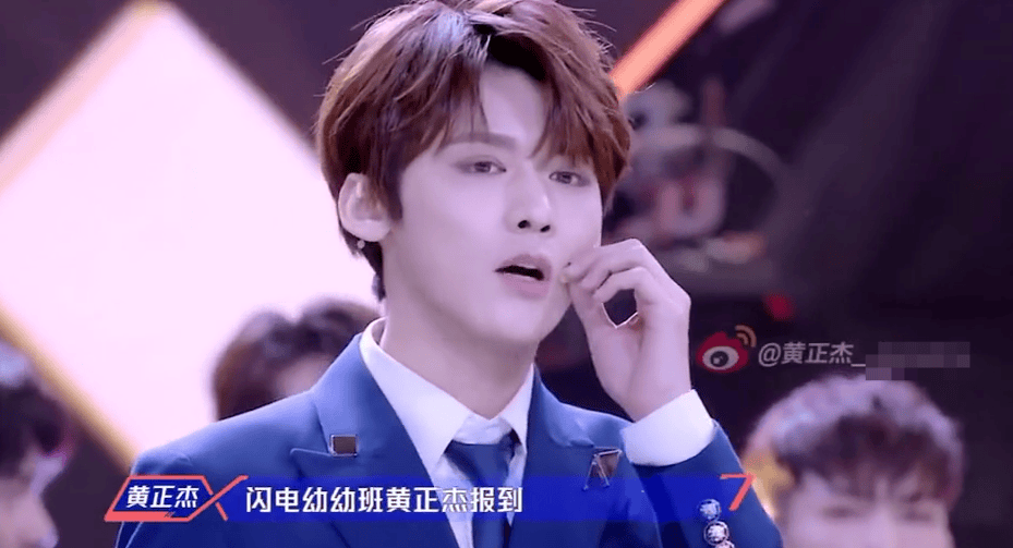 皇冠信用盘会员注册
_突传讣告!31岁男星黄正杰去世皇冠信用盘会员注册
,两天前还曾录制跳舞视频,母亲透露死因及遗言