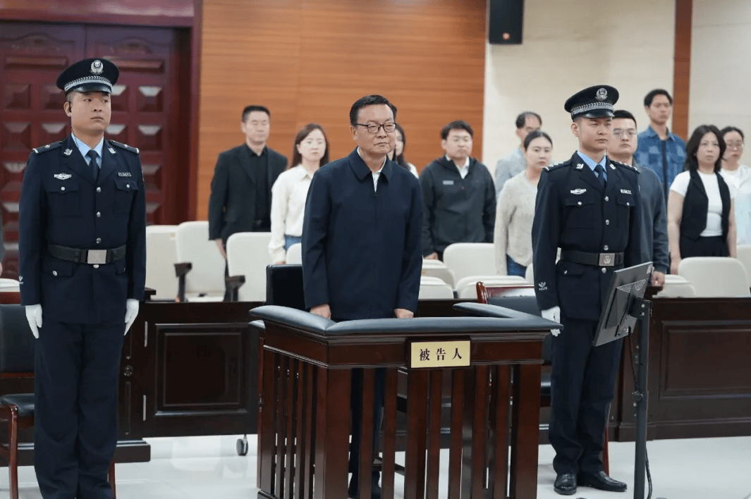 皇冠信用登3代理_终身监禁皇冠信用登3代理，不得减刑、假释！李鹏新一审被判死缓，曾被通报“卖官鬻爵、贪婪无度”