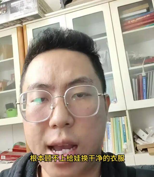 皇冠足球平台代理_男子全职带娃患产后抑郁现已离婚,呼吁关注理解产后抑郁