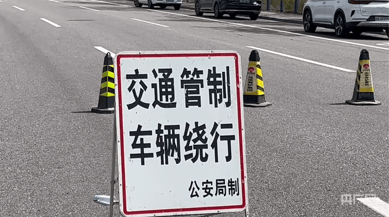 皇冠信用盘在哪里注册
_目击者讲述北京潮白河大桥起火过程:早上4点多 桥下开始冒烟