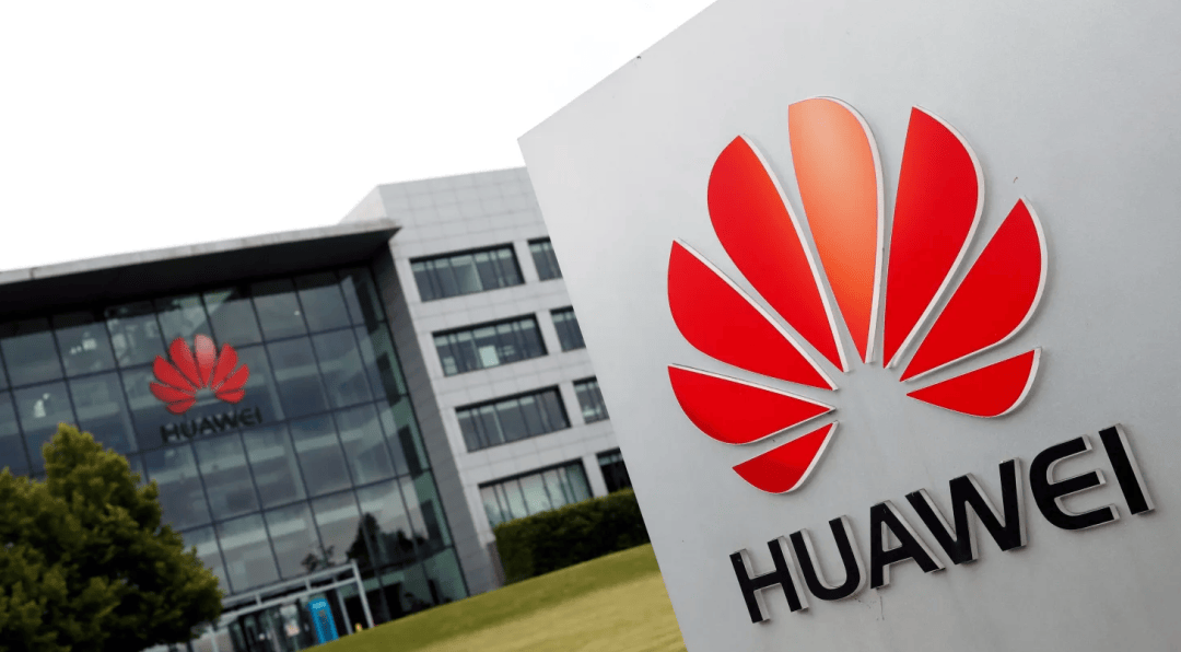 皇冠信用网如何注册
_路透社:华为准备大规模出货新款AI芯片