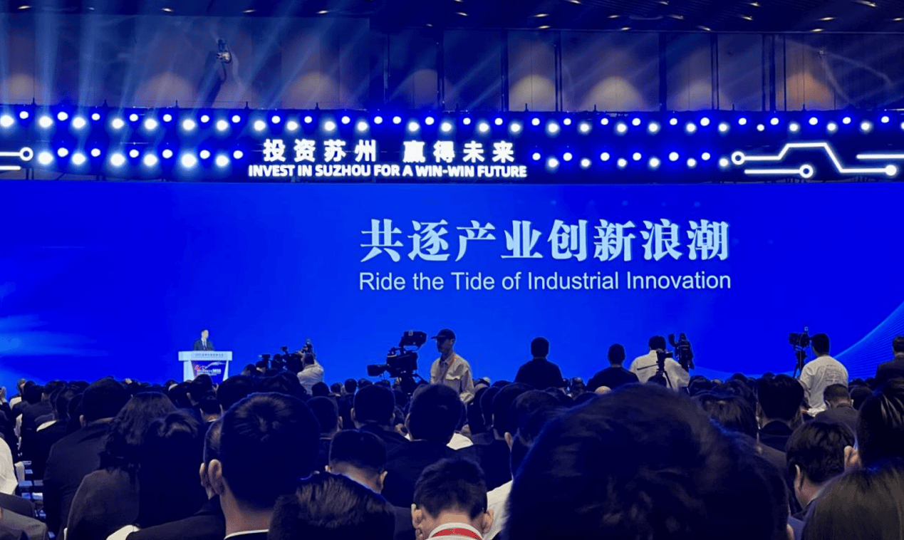 皇冠登3代理注册_江苏省委常委、苏州市委书记刘小涛：苏州用100%的努力帮助企业增加1%的成功几率