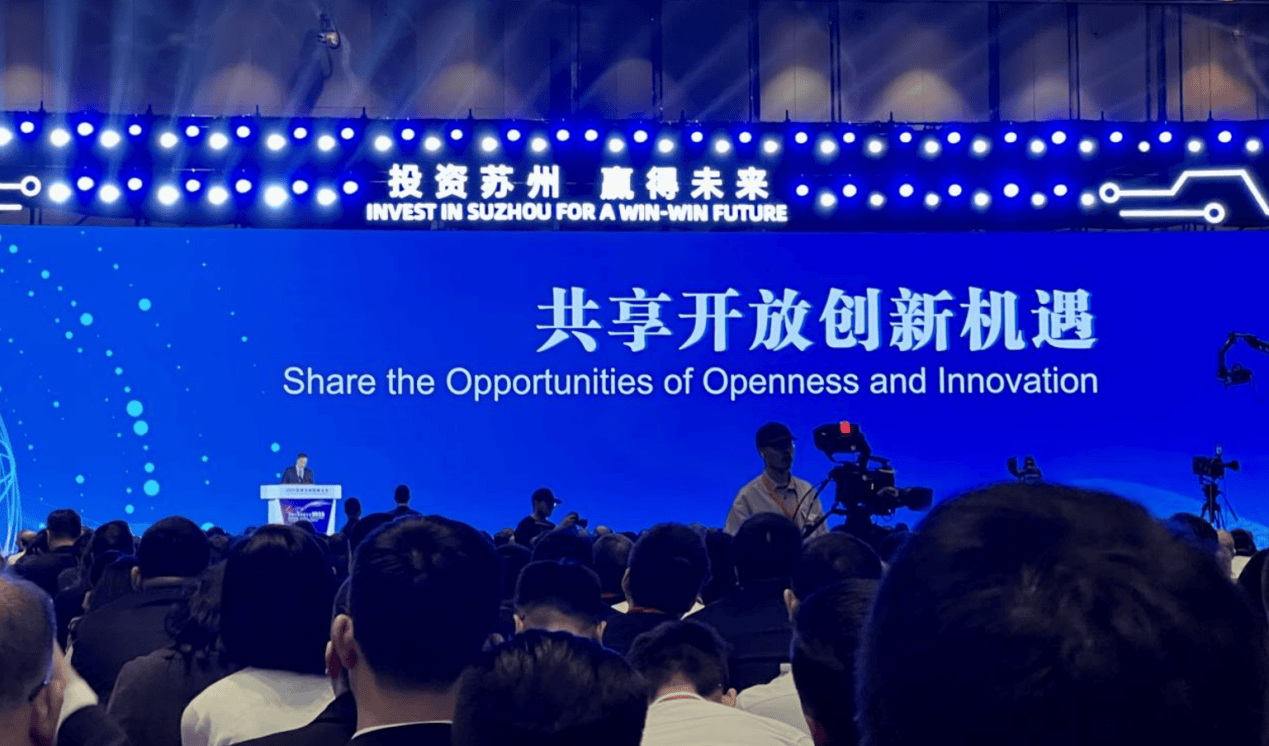 皇冠登3代理注册_江苏省委常委、苏州市委书记刘小涛：苏州用100%的努力帮助企业增加1%的成功几率