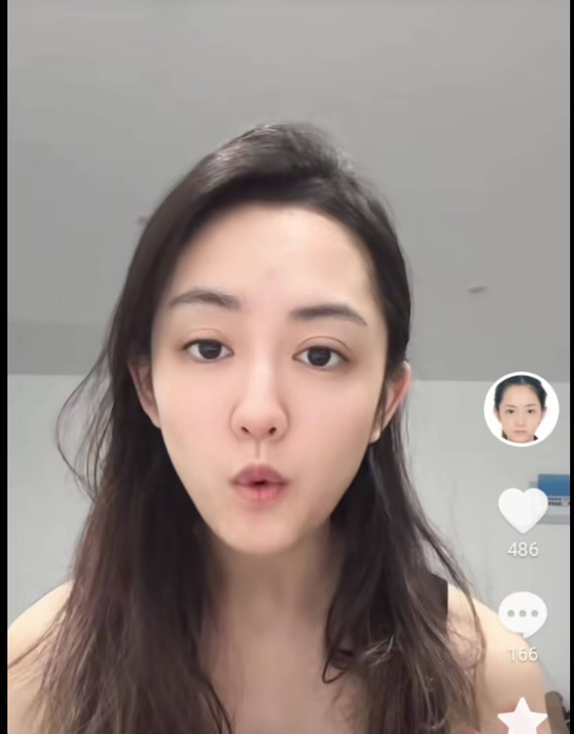 皇冠信用网会员开户_因通缉照走红女子出狱后成主播皇冠信用网会员开户，其账号已被封禁，平台回应