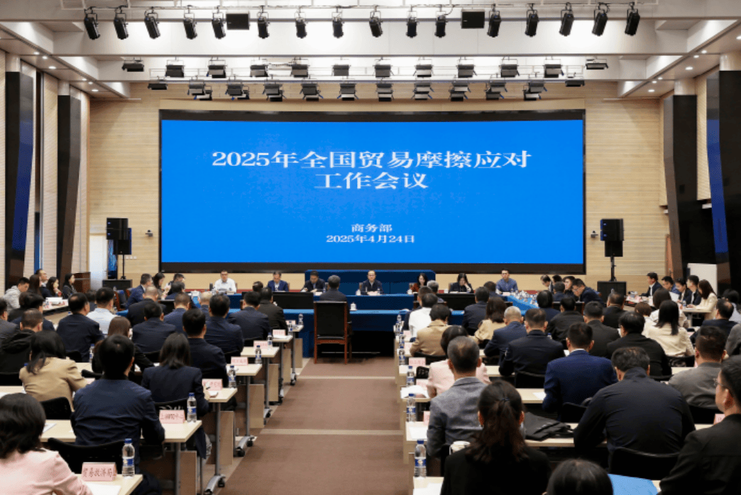 皇冠信用账号申请
_特朗普再搞“变脸”手段!亲口表态可以“取消对华关税”却加条件皇冠信用账号申请
,中国是否买账?