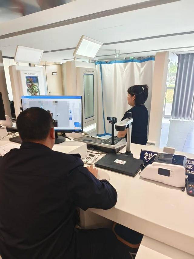 皇冠信用网开户_北京试点！交管、身份证、出入境等一机“全自助”皇冠信用网开户，真方便