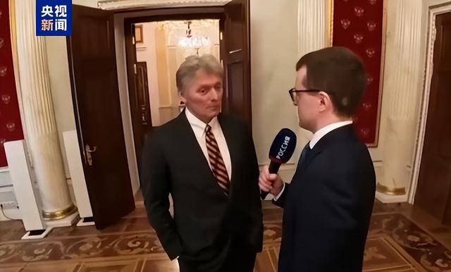 怎么申请皇冠信用网_佩斯科夫：特朗普对乌克兰冲突的许多看法与俄立场基本一致