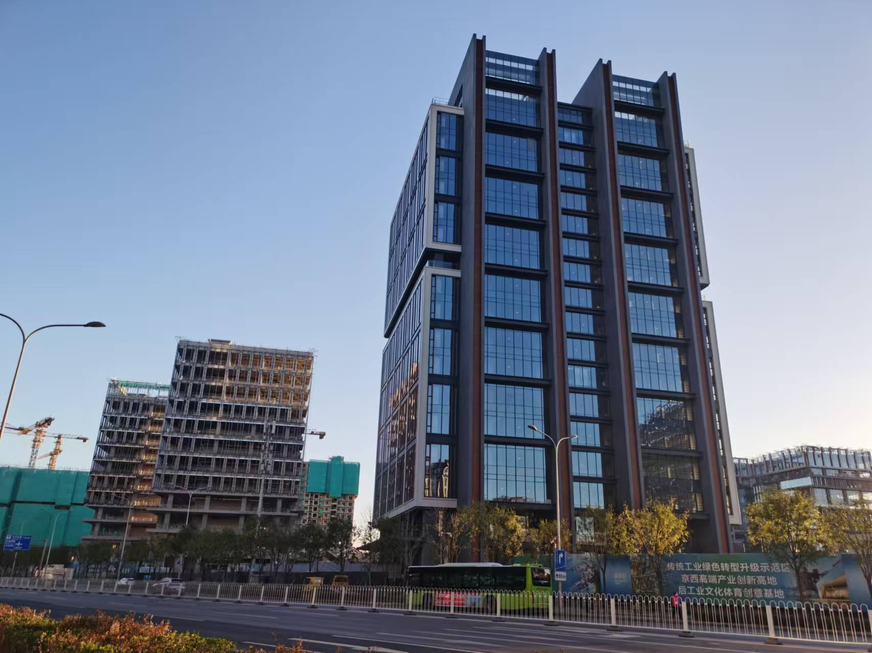 皇冠信用网登123出租_北京市发改委：京西地区三年来发生巨变皇冠信用网登123出租，年内将抓实五方面工作