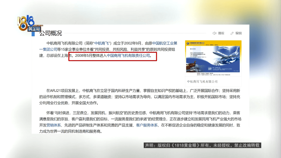 皇冠信用网在线开户_长得一模一样！20年前一次见面皇冠信用网在线开户，女子让陌生男人哭着说想起了已故女儿，如今你在哪？
