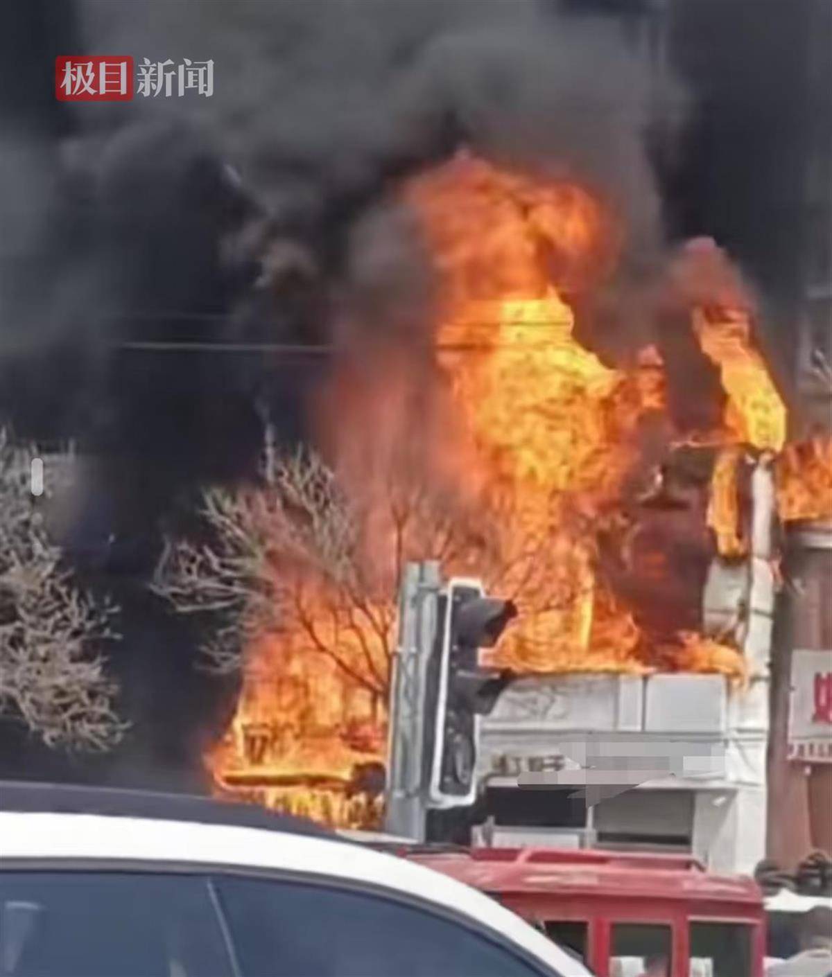 皇冠信用盘如何申请_辽阳一饭店火灾致22人死亡皇冠信用盘如何申请，应急局：火已被扑灭，原因正调查