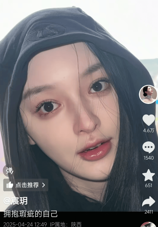 皇冠信用盘代理注册_新娘因长相太美被质疑AI换脸皇冠信用盘代理注册，拍摄者：她们一家都很美