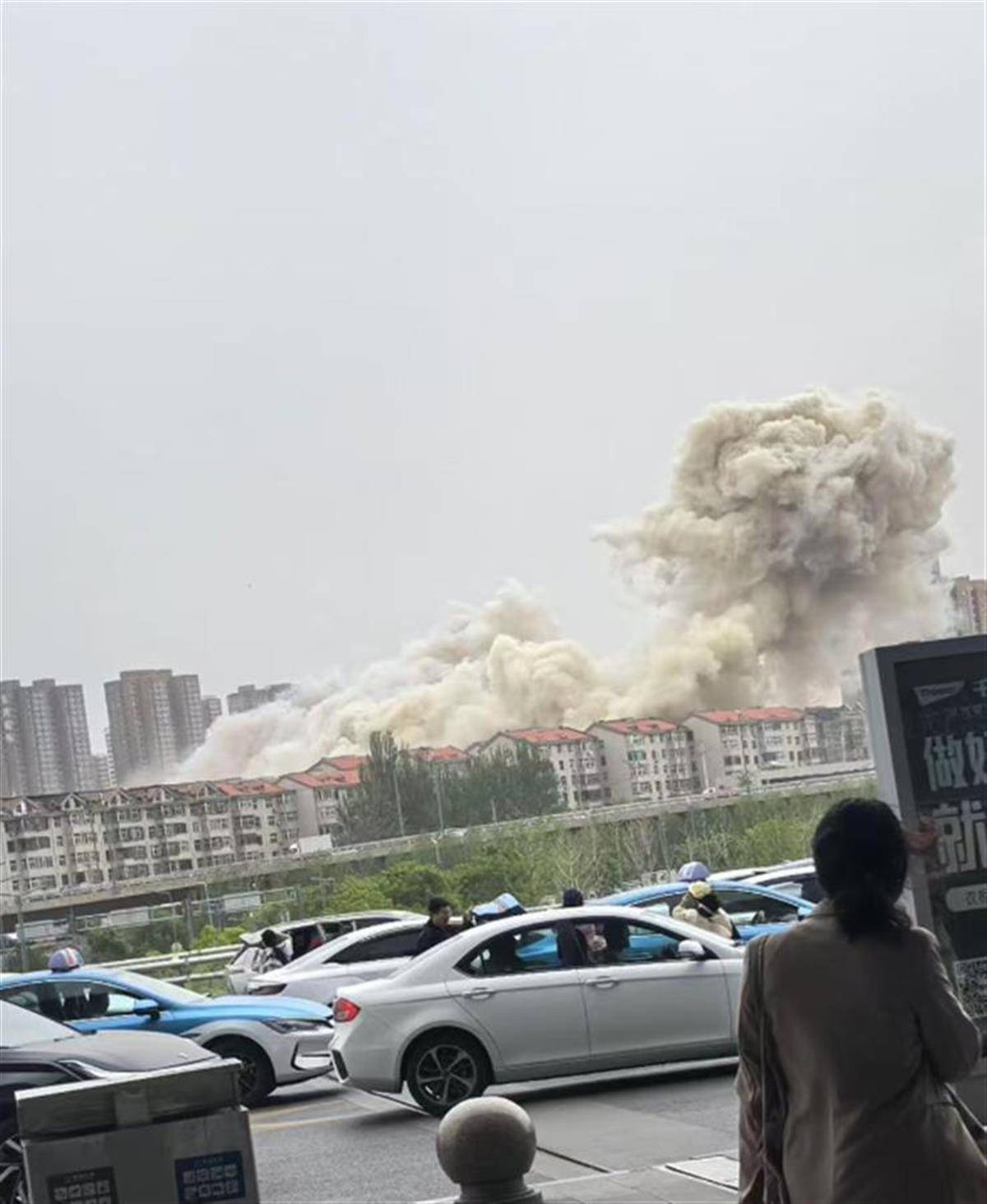 皇冠信用盘账号注册_山西太原一小区发生爆炸浓烟滚滚皇冠信用盘账号注册，当地：人员已紧急疏散，伤亡情况和爆炸原因暂不明