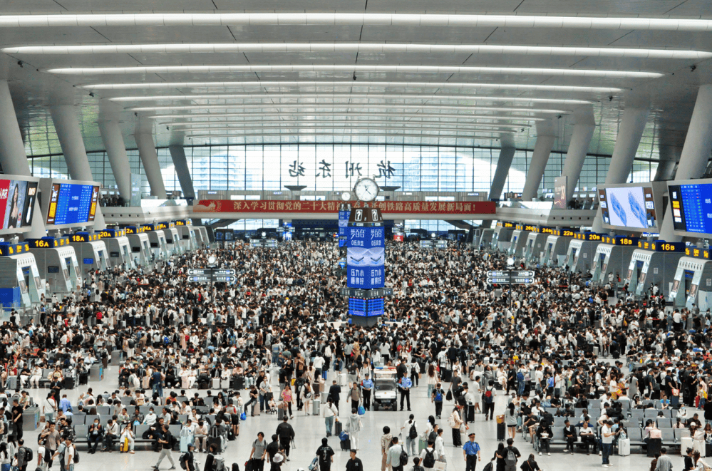 皇冠信用盘代理如何注册_这是刚刚的杭州东站！大部队出动了！重要提醒皇冠信用盘代理如何注册，避开这些地方