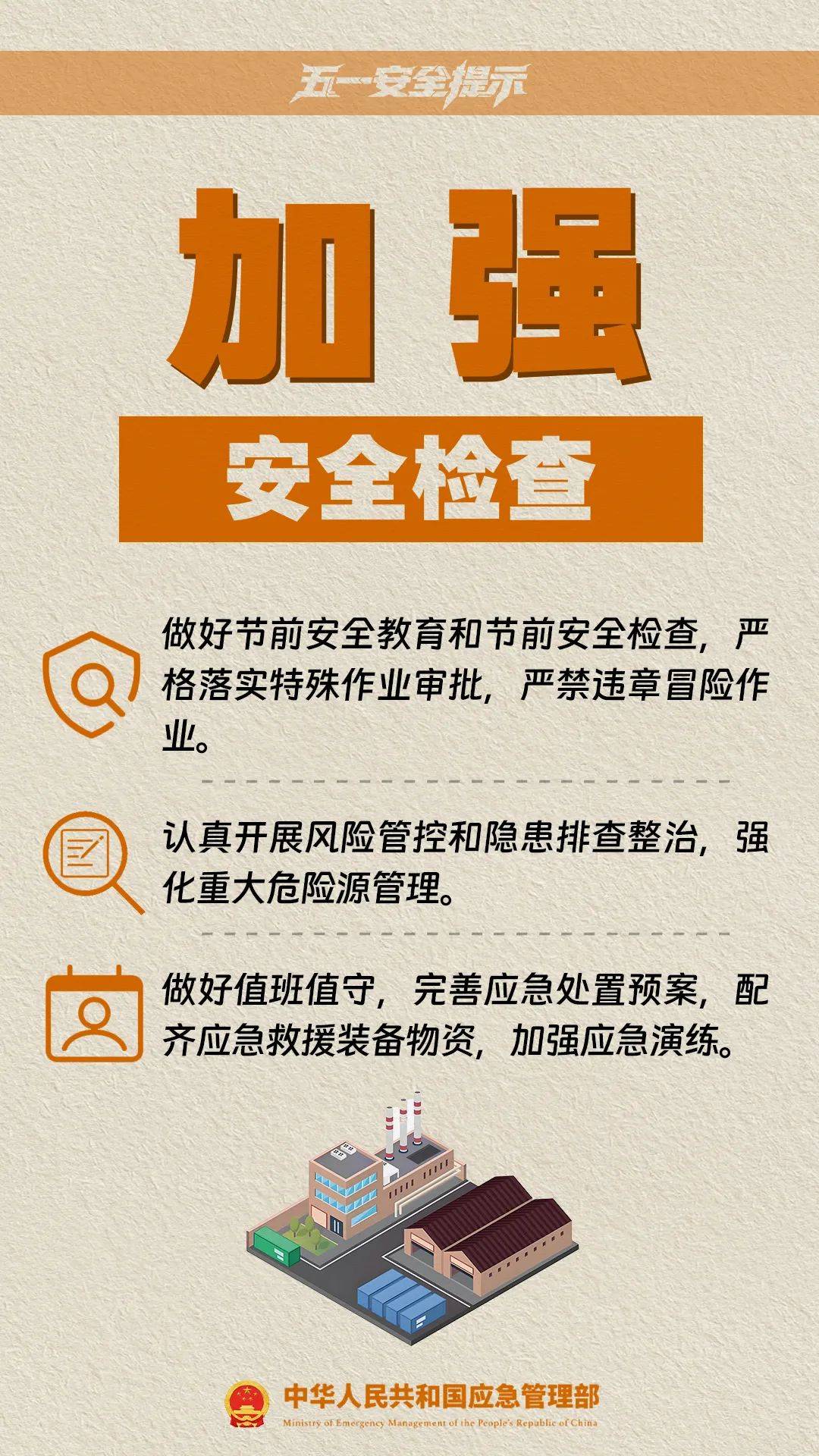 皇冠信用盘代理如何注册_这是刚刚的杭州东站！大部队出动了！重要提醒皇冠信用盘代理如何注册，避开这些地方