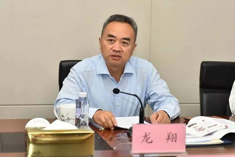 皇冠信用盘账号申请_副部级龙翔皇冠信用盘账号申请，被撤职