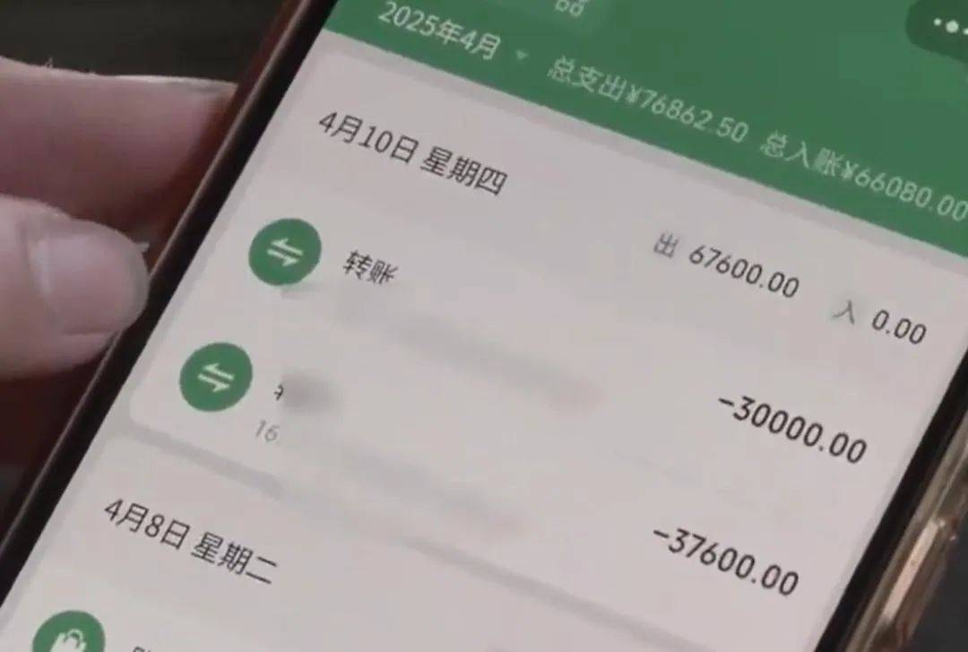 皇冠球盘怎么做代理_广州一退休教授花几万元买的保健品竟是饮料