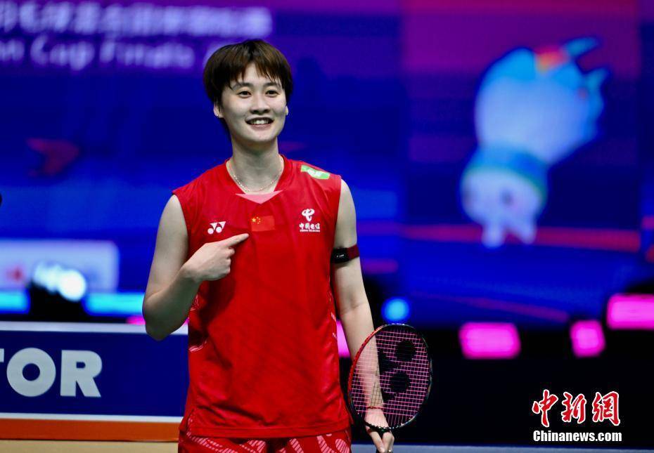 皇冠信用盘平台_2025苏迪曼杯：中国队3:0击败马来西亚队晋级四强