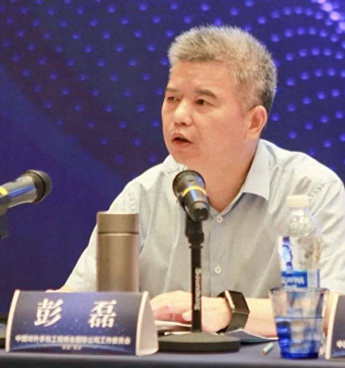 皇冠信用盘押金多少
_彭磊皇冠信用盘押金多少
,已被撤职、降为正科级