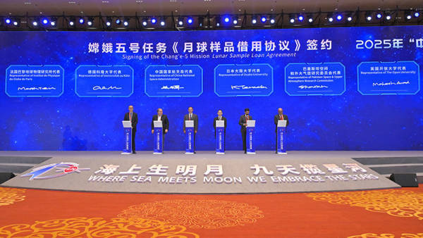 皇冠信用盘网址_美国科学家：终于从中国借到了月壤皇冠信用盘网址，但NASA不会资助研究