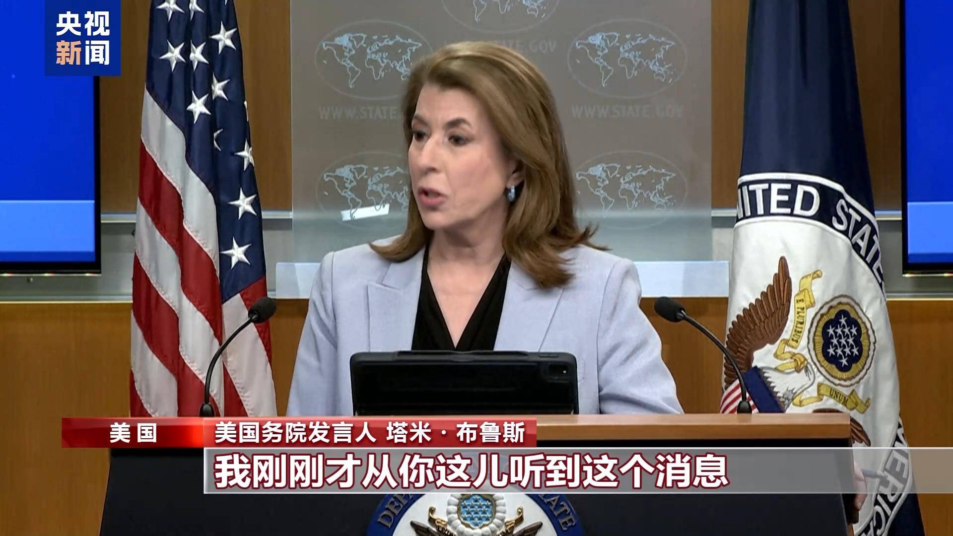 皇冠信用盘最高占成_美政府“无人可用”？国务卿身兼四职皇冠信用盘最高占成，或再接防长 专家：矬子里拔将军