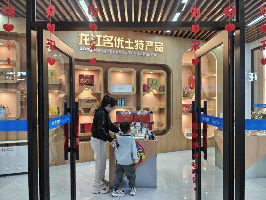 皇冠信用盘在线开户
_黑龙江省内高速服务区变身“网红打卡地”