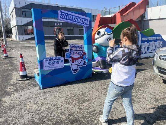 皇冠信用盘在线开户
_黑龙江省内高速服务区变身“网红打卡地”