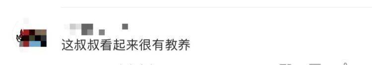 皇冠信用盘登123_女儿去世后皇冠信用盘登123，妈妈偶遇曾辅导她作业的顾客！翻听女儿生前语音，泣不成声