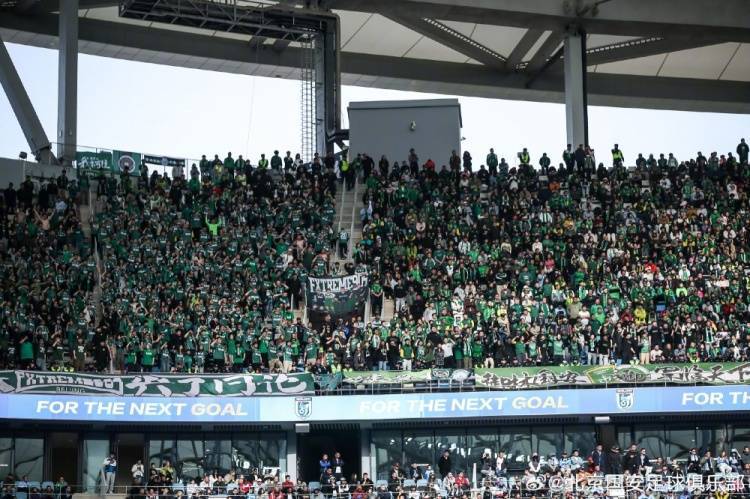 介绍个信用盘网址_北京国安客场2-0战胜大连英博海发