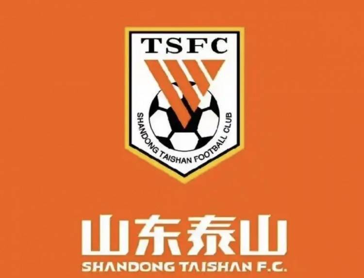 皇冠信用網怎么开通
_媒体人:泰山俱乐部一厨师在外借生活费皇冠信用網怎么开通
,说是员工工资一直拖欠