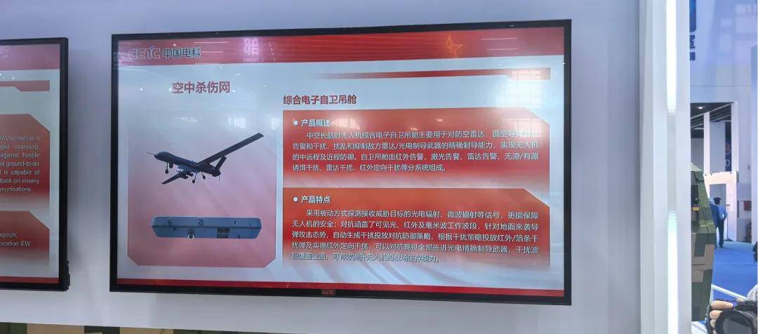 皇冠信用登2代理网址_歼-10C赢在哪里皇冠信用登2代理网址？巴防长证实：印巴空战歼-10CP成功逼退“阵风”