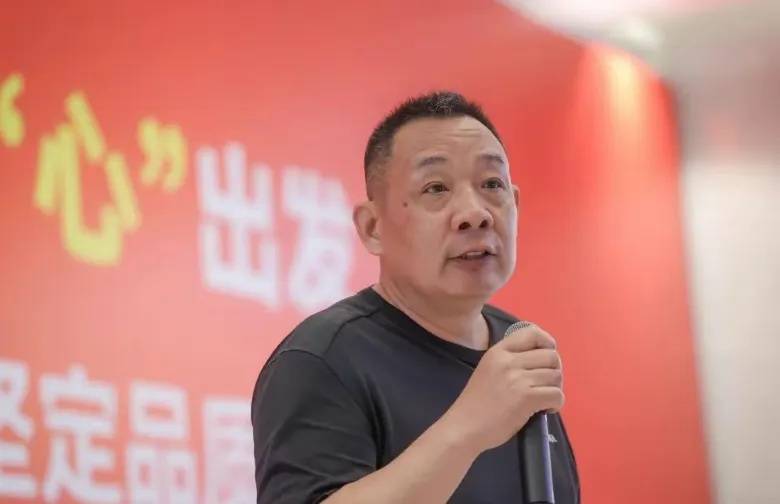 体育皇冠信用网站_抖音副总裁回应胖东来柴怼怼事件：主张企业诉讼维权