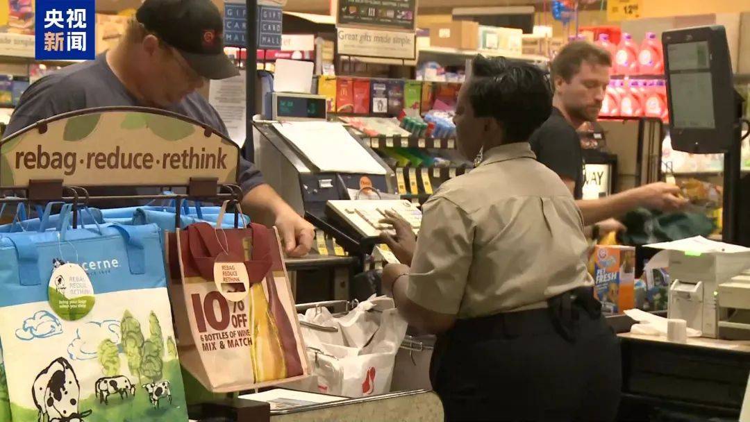 怎么开皇冠信用_全球瞩目！凌晨2点怎么开皇冠信用，美联储将公布利率决议！顶着特朗普施压，鲍威尔会降息吗？纳指突然跳水，谷歌大跌超9%